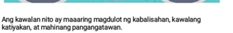 AP: Pangangailangan at Kagustuhan Flashcards .